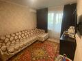 1-комнатная квартира · 31 м² · 4/4 этаж, мкр Айнабулак-1 за 20 млн ₸ в Алматы, Жетысуский р-н — фото 2