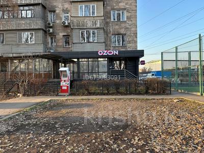Офисы · 57 м² за 300 000 ₸ в Алматы, Жетысуский р-н