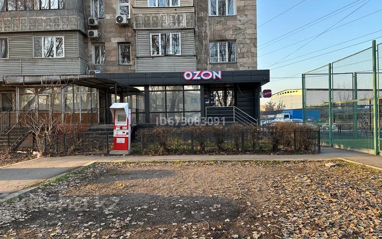 Офисы · 57 м² за 300 000 ₸ в Алматы, Жетысуский р-н — фото 29