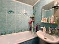 2-комнатная квартира · 50 м² · 7/9 этаж, Абая за 20.5 млн ₸ в Петропавловске — фото 6