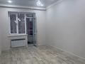 1-бөлмелі пәтер · 48.7 м² · 3/5 қабат, мкр. Алтын орда, Мангилик Ел, бағасы: 20.5 млн ₸ в Актобе