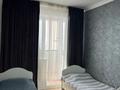 2-бөлмелі пәтер · 60.5 м² · 10/12 қабат, Ш. Кудайбердыулы 31 — 7 поликлиника, бағасы: 35 млн ₸ в Астане, Алматы р-н — фото 19
