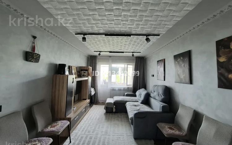 2-бөлмелі пәтер · 45.1 м² · 5/5 қабат, Биржан сал 1/1 — Біржан сал, бағасы: 21 млн ₸ в Астане, Сарыарка р-н — фото 2