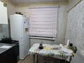 2-бөлмелі пәтер · 45.1 м² · 5/5 қабат, Биржан сал 1/1 — Біржан сал, бағасы: 21 млн ₸ в Астане, Сарыарка р-н — фото 5
