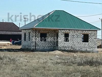 Часть дома · 3 комнаты · 100 м² · 8 сот., Таншолпан 349/1 за 8.5 млн ₸ в Актобе, жилой массив Таншолпан