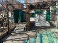 Отдельный дом · 4 комнаты · 85.4 м² · 4.93 сот., Кунавина 36 — Горячая цена! за 29.8 млн ₸ в Павлодаре — фото 32