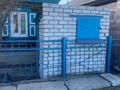Отдельный дом · 4 комнаты · 85.4 м² · 4.93 сот., Кунавина 36 — Горячая цена! за 29.8 млн ₸ в Павлодаре