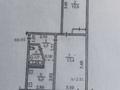 2-комнатная квартира · 45.4 м² · 3/4 этаж, мкр Коктем-1 13 за 45 млн ₸ в Алматы, Бостандыкский р-н — фото 18