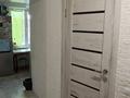 2-комнатная квартира · 45.4 м² · 3/4 этаж, мкр Коктем-1 13 за 45 млн ₸ в Алматы, Бостандыкский р-н — фото 12