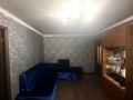 3-бөлмелі пәтер · 57 м² · 5/5 қабат, восток 4, бағасы: 19 млн ₸ в Шымкенте, Енбекшинский р-н — фото 10