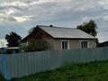 Жеке үй · 3 бөлме · 80 м² · 10 сот., Казахстан конституция 11, бағасы: 7 млн ₸ в Рассвет