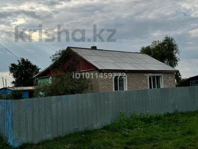 Отдельный дом · 3 комнаты · 80 м² · 10 сот., Казахстан конституция 11 за 7 млн ₸ в Рассвет