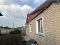 Жеке үй · 3 бөлме · 80 м² · 10 жүзд., Казахстан конституция 11, бағасы: 7 млн ₸ в Рассвет — фото 11