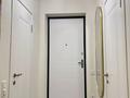 2-комнатная квартира · 45 м² · 6/11 этаж, мкр Шугыла 340/46 за 25 000 ₸ в Алматы, Наурызбайский р-н — фото 26