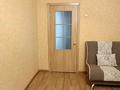 2-комнатная квартира, 52.3 м², 3/5 этаж, Жастар 16 за 25 млн 〒 в Усть-Каменогорске — фото 4