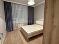 2-комнатная квартира · 46 м² · 6/10 этаж, Толе би 61 за 280 000 ₸ в Астане — фото 4