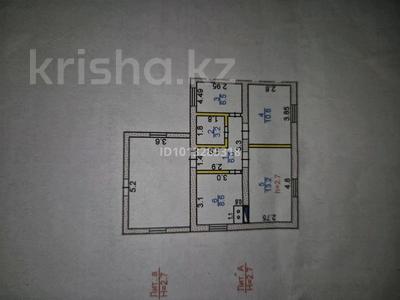 Үйдің бір бөлігі · 3 бөлме · 48.3 м² · 1000 жүзд., Таулсыздык 43 — Юбилейный, бағасы: 8 млн ₸ в Караганде, Казыбек би р-н