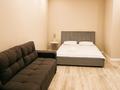 1-бөлмелі пәтер · 45 м² · 7/9 қабат, Е-489 6 — Мухамедханова, Хан-шатыр, Грин-молл, Астана-вижн, бағасы: 14 000 ₸ в Нура р-н