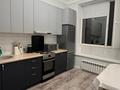 1-бөлмелі пәтер · 45 м² · 7/9 қабат, Е-489 6 — Мухамедханова, Хан-шатыр, Грин-молл, Астана-вижн, бағасы: 14 000 ₸ в Нура р-н — фото 5