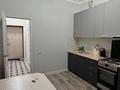 1-бөлмелі пәтер · 45 м² · 7/9 қабат, Е-489 6 — Мухамедханова, Хан-шатыр, Грин-молл, Астана-вижн, бағасы: 14 000 ₸ в Нура р-н — фото 6