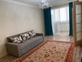2-комнатная квартира · 46 м² · 2/5 этаж, мкр Тастак-2, ул Дуйсенова 114 — Тлендиева угол Дуйсенова за 300 000 ₸ в Алматы, Алмалинский р-н