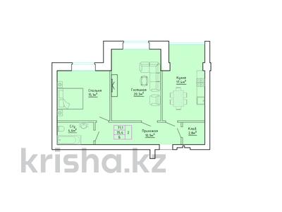 2-комнатная квартира, 71.1 м², мкр. Алтын орда 228/3 за ~ 18.5 млн 〒 в Актобе, мкр. Алтын орда