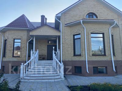 Отдельный дом · 9 комнат · 559 м² · 12 сот., 1-ая Челябинская за 145 млн 〒 в Костанае