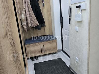 3-бөлмелі пәтер · 105 м² · 4/9 қабат, 17-й микрорайон, 17-й микрорайон — по Рыскулова напротив Эврики, бағасы: 65 млн ₸ в Шымкенте, Аль-Фарабийский р-н
