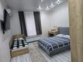 3-бөлмелі пәтер · 105 м² · 4/9 қабат, 17-й микрорайон, 17-й микрорайон — по Рыскулова напротив Эврики, бағасы: 65 млн ₸ в Шымкенте, Аль-Фарабийский р-н — фото 3