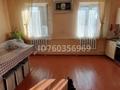 Жеке үй · 4 бөлме · 120 м² · 30 сот., Куланаян Кулманбет 121 — Центральная улица, бағасы: 37 млн ₸ в Турген — фото 7
