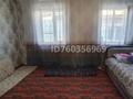 Жеке үй · 4 бөлме · 120 м² · 30 сот., Куланаян Кулманбет 121 — Центральная улица, бағасы: 37 млн ₸ в Турген — фото 9