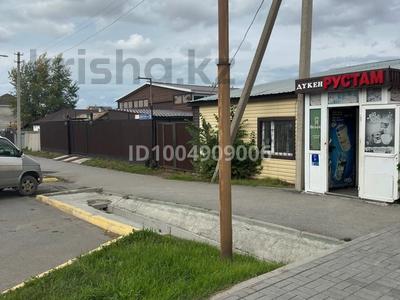 Магазины и бутики · 40 м² за 18 млн ₸ в Кокшетау