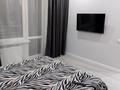 1-бөлмелі пәтер · 40 м² · 5 қабат, Туран 55/6 — Барыс арена, Астана арена, бағасы: 13 000 ₸ в Нура р-н