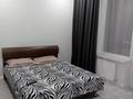 1-бөлмелі пәтер · 40 м² · 5 қабат, Туран 55/6 — Барыс арена, Астана арена, бағасы: 13 000 ₸ в Нура р-н — фото 2
