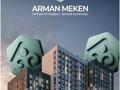 2-комнатная квартира · 41 м² · 11/17 этаж, Мухамедханова 26 — Айтматов за ~ 22.9 млн ₸ в Астане, Нура р-н