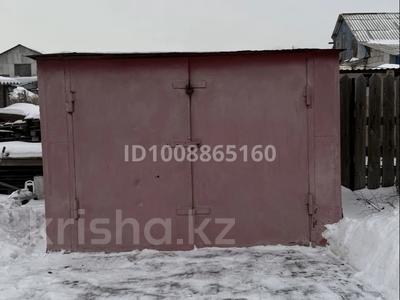 Гараж · 20 м² · Центральная 131 а — Агрогородок за 550 000 ₸ в Астане, Сарыарка р-н