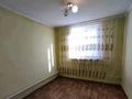 Саяжай · 5 бөлме · 122 м² · 10 жүзд., Байтерек — Заправка Жаркент, бағасы: 37 млн ₸ в Байтереке (Новоалексеевке) — фото 16