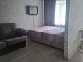 1-комнатная квартира · 30 м² · 2/5 этаж, мкр Новый Город, Нуркена Абдирова 9 за ~ 14 млн ₸ в Караганде, Казыбек би р-н