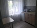 1-комнатная квартира · 30 м² · 2/5 этаж, мкр Новый Город, Нуркена Абдирова 9 за ~ 14 млн ₸ в Караганде, Казыбек би р-н — фото 5