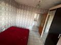 2-комнатная квартира · 80 м² · 5/5 этаж, Коринская 20 за 50 000 ₸ в Текели — фото 6