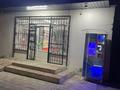 Медцентры и аптеки · 72 м² за 150 000 ₸ в Таразе