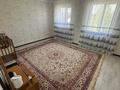 Отдельный дом · 5 комнат · 260 м² · 10 сот., Акжар2 45 за 29.5 млн ₸ в Актобе, мкр Акжар — фото 6