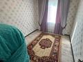 Отдельный дом · 5 комнат · 260 м² · 10 сот., Акжар2 45 за 29.5 млн ₸ в Актобе, мкр Акжар — фото 8