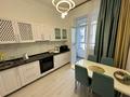 1-комнатная квартира · 46 м² · 3/20 этаж, Туркестан 14 за 15 000 〒 в Астане, Есильский р-н — фото 8