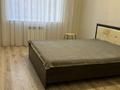 2-бөлмелі пәтер · 60.3 м² · 6/9 қабат, Береке 60, бағасы: 30 млн ₸ в Костанае — фото 5