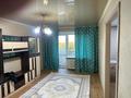 1-комнатная квартира · 45 м² · 6/9 этаж, Потанина 41 за 160 000 ₸ в Усть-Каменогорске, Ульбинский