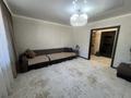 2-комнатная квартира · 54 м² · 1/9 этаж, мкр Юго-Восток, мкр Гульдер 1 15 за 22.5 млн ₸ в Караганде, Казыбек би р-н — фото 9