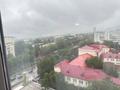 4-комнатная квартира · 136 м² · 12/16 этаж, Наурызбай батыра 152 за 145.5 млн ₸ в Алматы, Бостандыкский р-н — фото 3