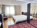 4-комнатная квартира · 136 м² · 12/16 этаж, Наурызбай батыра 152 за 145.5 млн ₸ в Алматы, Бостандыкский р-н — фото 5