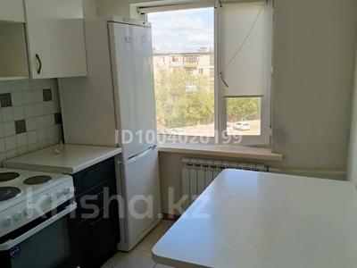 3-бөлмелі пәтер · 61 м² · 5/5 қабат, Есенберлина 61, бағасы: 170 000 〒 в Жезказгане